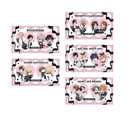 [预售] 角川 BLACK&PINK BL漫画 双人心形徽章吧唧组 佐佐木与宫