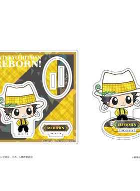 [预订]   Canaria 家庭教师 格纹西装 Q版闪组合立牌 M1122 周边