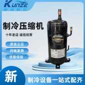 空调制冷涡旋式 3CC171LA0M 3CC149LA0M 压缩机 3CC137LA0M