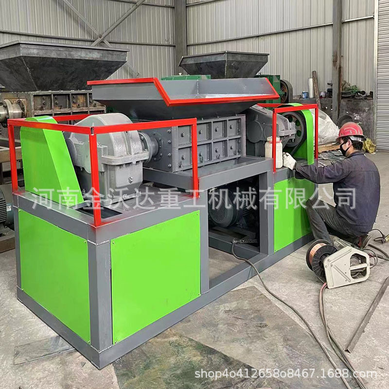 大件垃圾橡胶废铝撕碎机 大件垃圾橡胶废铝粉碎机 稻草捆破碎设备