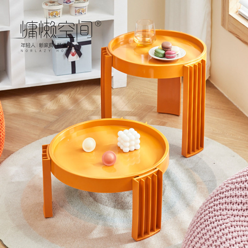 中古风拼接茶几组合网红ins客厅边几北欧简约圆几家用飘窗小桌子,橡塑材料及制品,其他塑料制品,淘宝优惠券,粉丝福利购,淘宝优惠卷