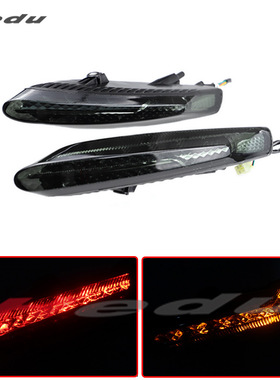 摩托车Ducati Diavel 11-15 LED左右后尾灯 刹车灯 转向灯 警示灯