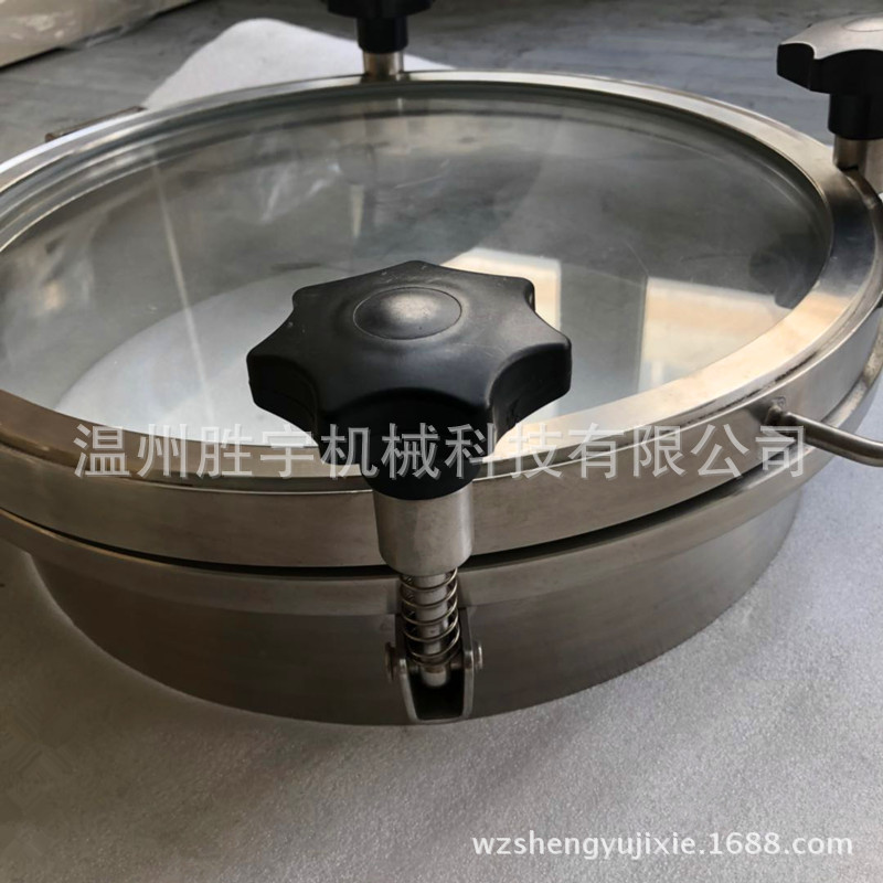 DN400全视镜快开玻璃人孔304