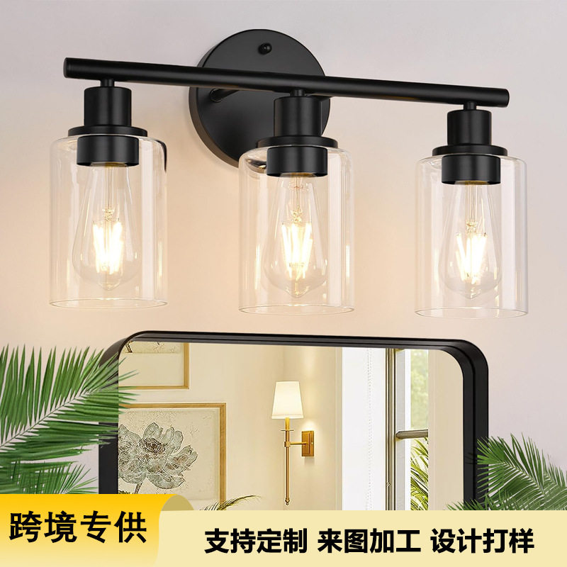美式玻璃壁灯卧室浴室镜前灯