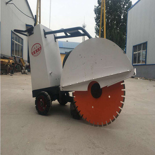 380v电动马路切割机  700型马路切缝机 混凝土沥青路面切割机