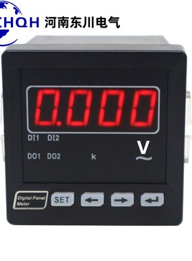 智能数显电压表AC380VAC450VAC500V单相数字电压表96*96数显仪表