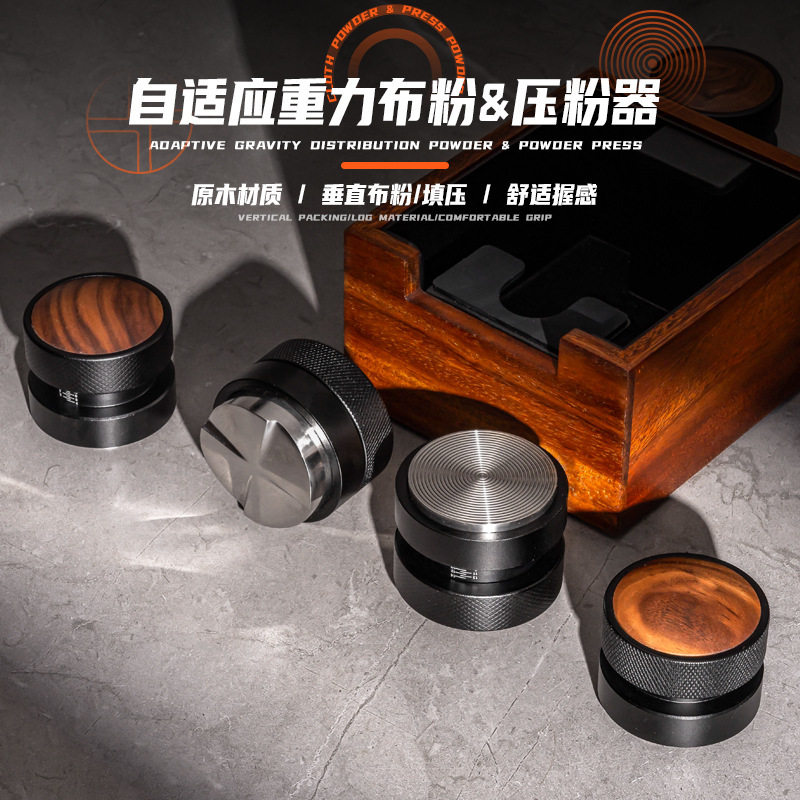 自重力咖啡布粉器 自适应高度压粉锤304不锈钢自卸式咖啡机压粉器,鲜花速递/花卉仿真/绿植园艺,其它园艺用品,淘宝优惠券,粉丝福利购,淘宝优惠卷