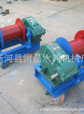 16T双吊点卷扬启闭机 供应QPK-2*160KN 2*16吨快速卷扬式启闭机