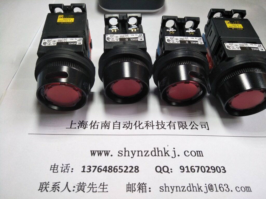 AR30G2L-11E3R富士红色带灯金属环富士AR30G2L-11E3R富士按钮开