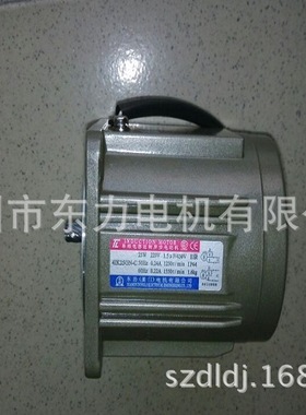 台湾东力（厦门东历）25W单相TL频繁启动电机4RK25GN-C厂家直销