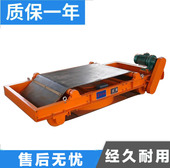 生产电磁分离器 电磁分离机除铁器厂家 鲁创电磁分离器除铁设备