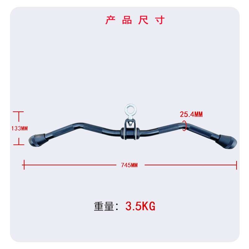 机械配件W型拉力杆QPQ镀杆高位下位拉背杆大小飞鸟划船龙门架配件