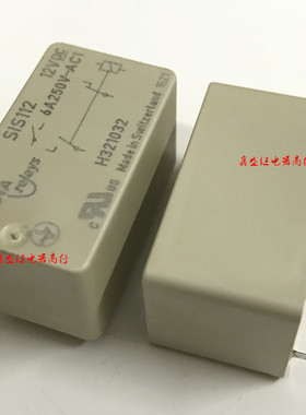 ELESTA继电器 SIS112 12VDC H321032 直插6脚