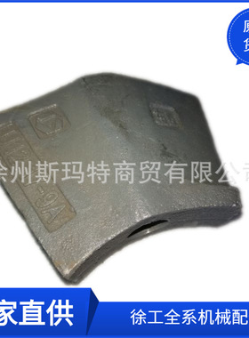 批发供应徐工原厂压路机配件U12.17-9A左小叶片860141127