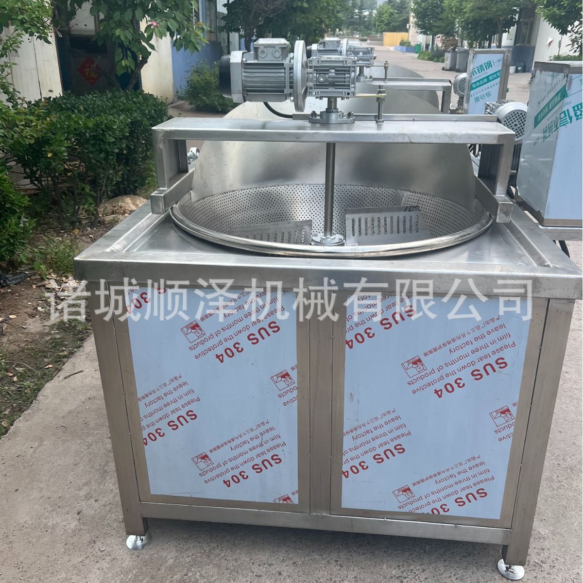 大蒜油炸机 蒜米油炸机 自动出料蒜米油炸设备
