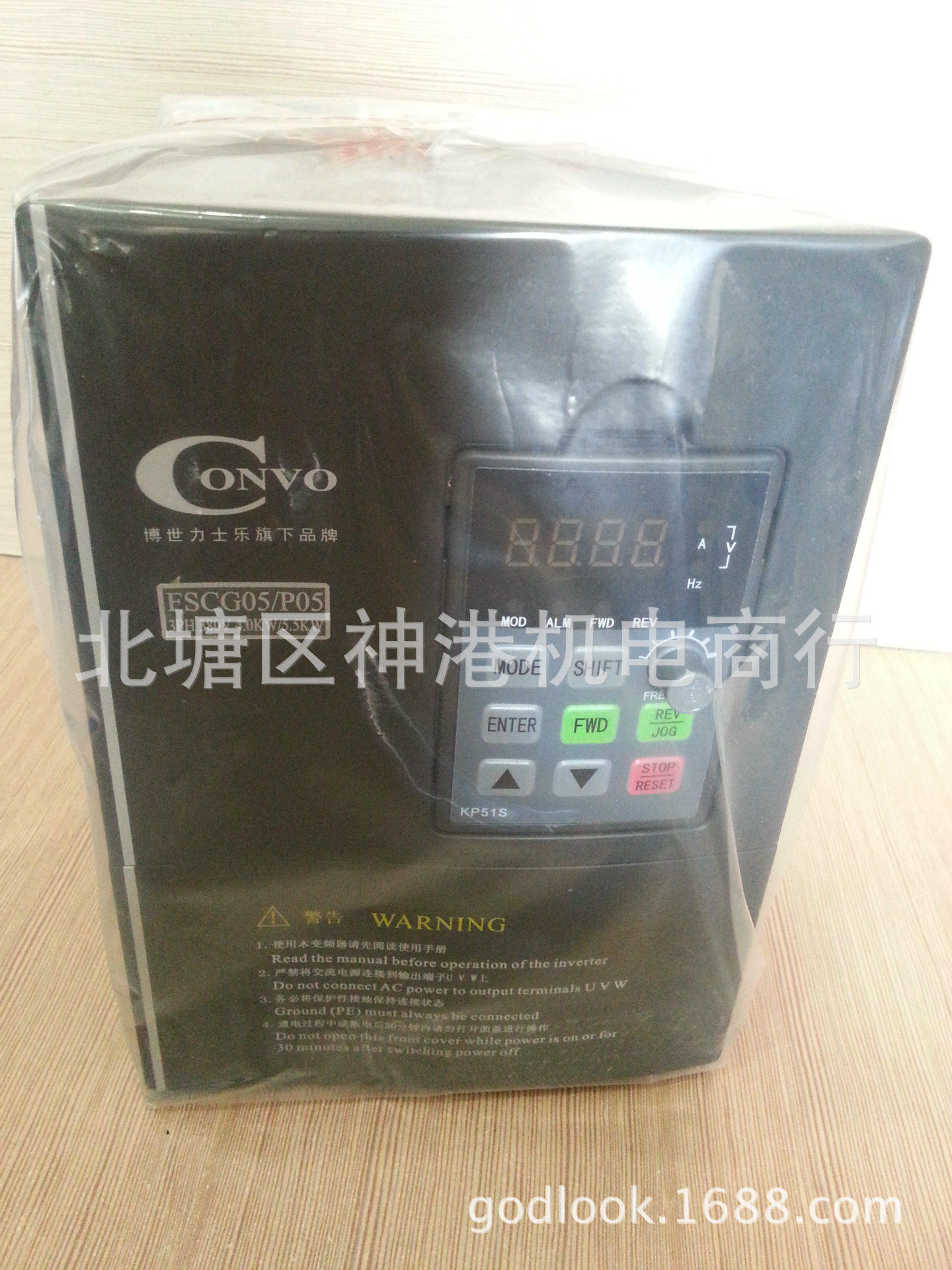 原装康沃变频器CVF-G5 11KW  FSCG05.1-11K0-3P380  正品
