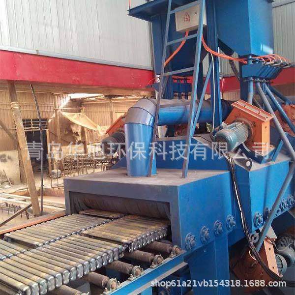 厂家直供通过式钢结构抛丸除锈机 H钢表面除锈设备 U型钢除锈设备,鲜花速递/花卉仿真/绿植园艺,其它园艺用品,淘宝优惠券,粉丝福利购,淘宝优惠卷