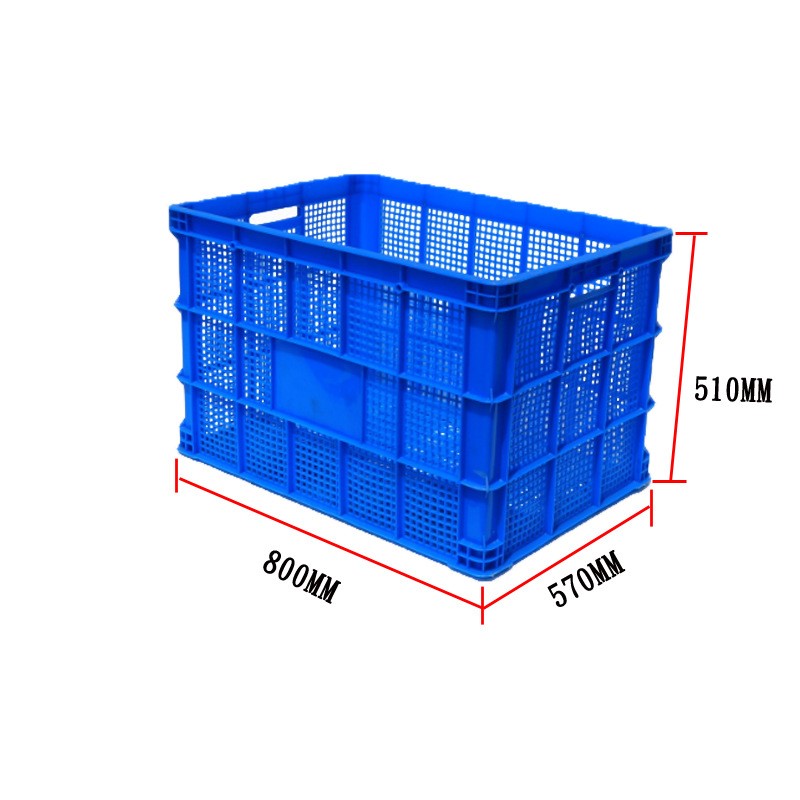 755塑料筐大号加厚服装物流运输框带孔透气周转箱 可加装配带轮子
