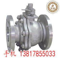 Q41Y、Q41H金属硬密封浮动球阀 手动阀门DN25 50 80 100 150