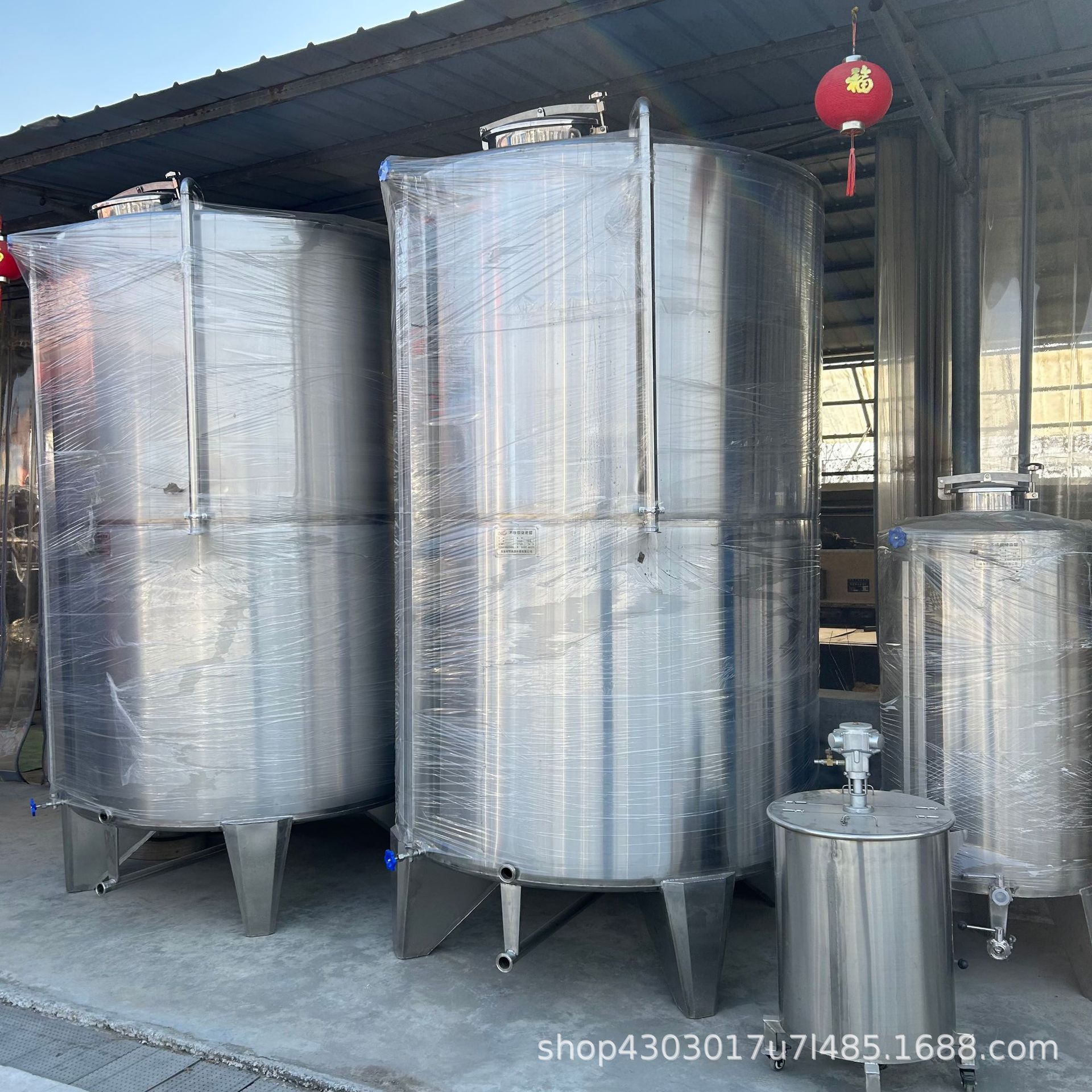 304不锈钢5立方储酒罐 304白钢储存容器 立式基酒储蓄罐