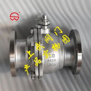 Q41F不锈钢2205法兰球阀