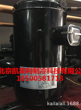 空调制冷洋三压缩机C-SCP270H38A C-SCP315H38A C-SCP315H38B