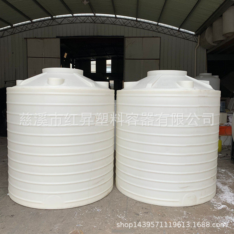 4000L升圆形立式PE食品级塑料水箱4吨加厚户外水塔储罐洗车蓄水池,鲜花速递/花卉仿真/绿植园艺,其它园艺用品,淘宝优惠券,粉丝福利购,淘宝优惠卷