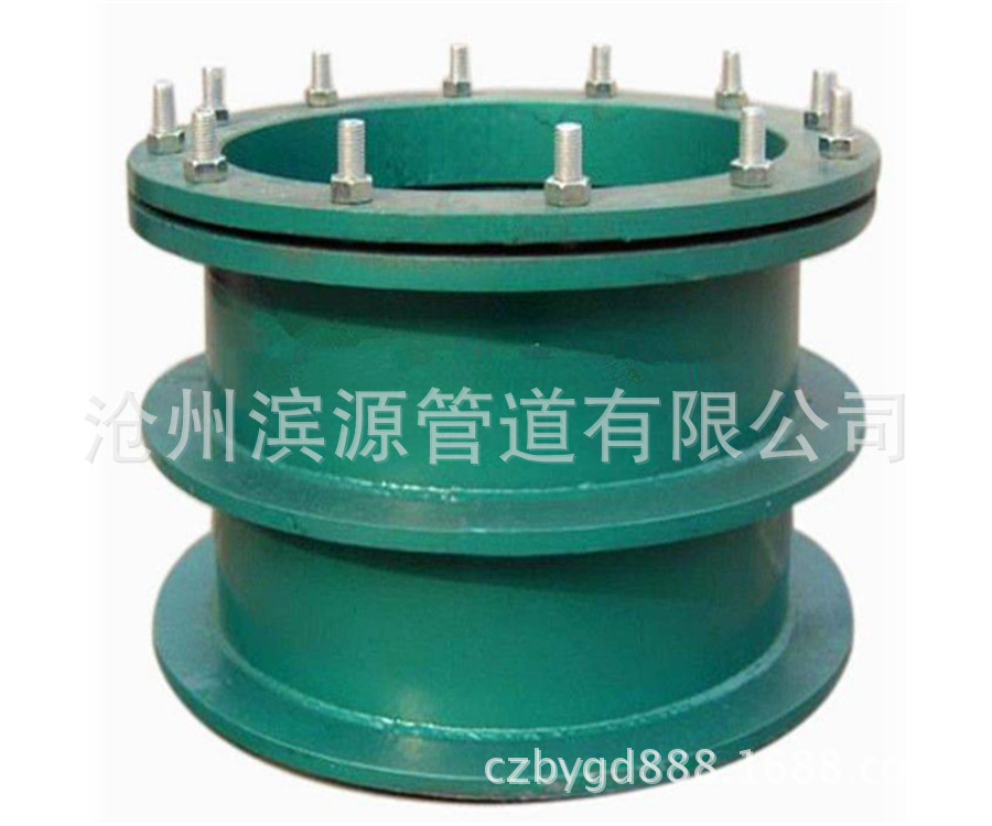 输水管道双法兰传力伸缩节易维修