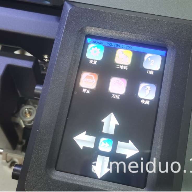 艾美多360SD伺服高速双头异形不干胶模切标签切割机多张自动进纸