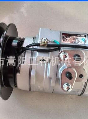 空调压缩机WP-KYJ/L36-C330装载机WXH3-086S-15 11N6-90040