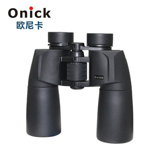 欧尼卡极目8x42/10x42高清防水大目镜广角手持便携式观景望远镜