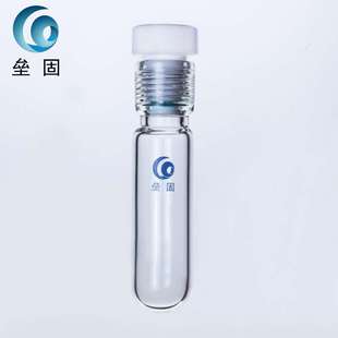 25ml玻璃耐壓瓶 玻璃耐壓試管 四氟塞耐壓管 70mm厚壁耐壓瓶