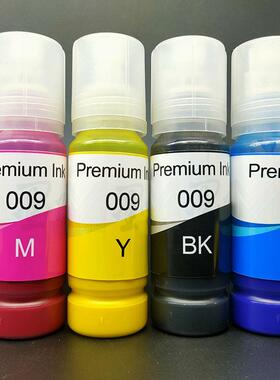 009M15146墨水L15158L15168L6558L6578M15147防水颜料墨水