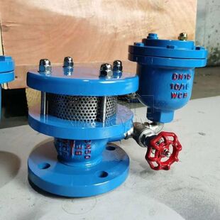 GA清水注气微排阀 法兰不锈钢 AV0830型号 欣弘阀门