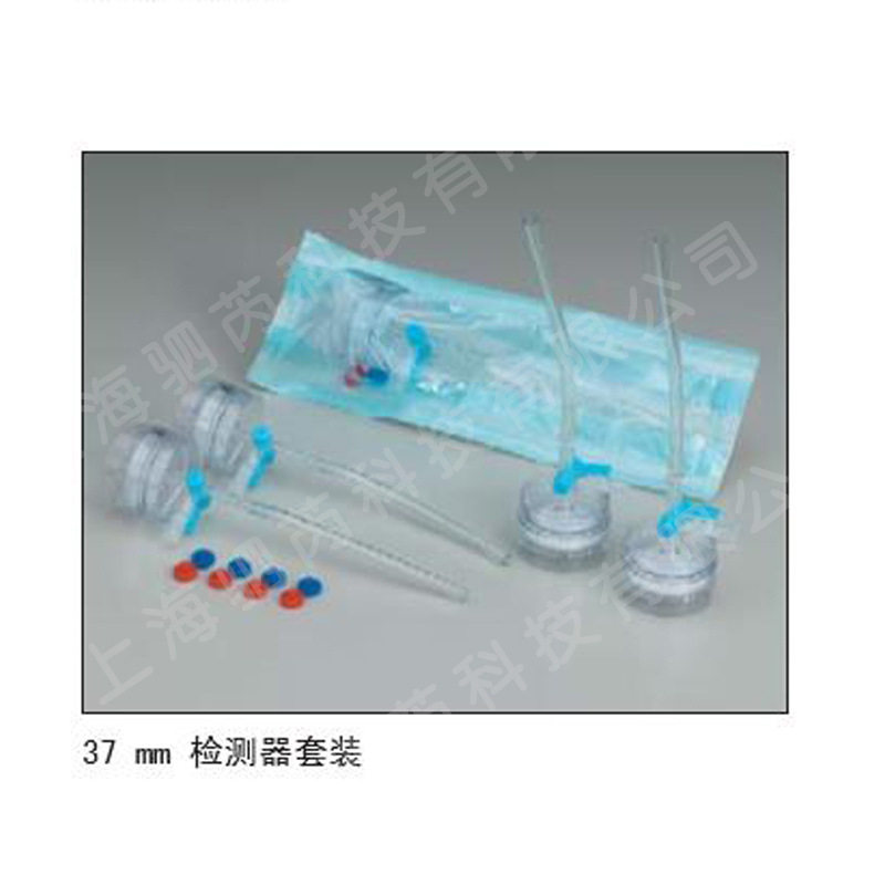 日本东洋微生物取样器37ASA45PS