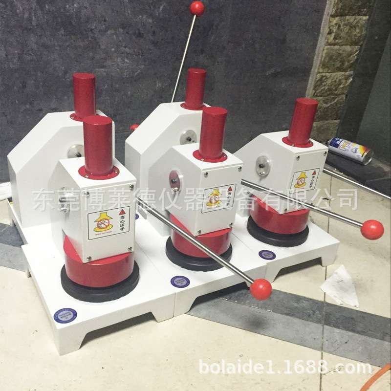 纸张定量取样器 原纸克重取样器 冲压式圆形取样器