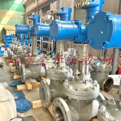 供应MKZ941H-40C DN125矿用电动闸阀 MA煤安隔爆型矿用电动闸阀