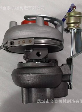 04294676KZ  3801295 S200 voe21498468