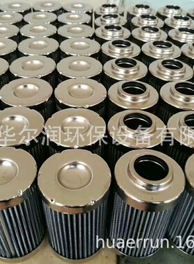 PT8458-MPG液压滤芯92583710B回油滤油器HF28761 932630Q