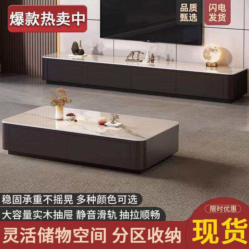 茶几轻奢家用桌子小户型简约现代客厅创意钢化玻璃岩板茶桌意式