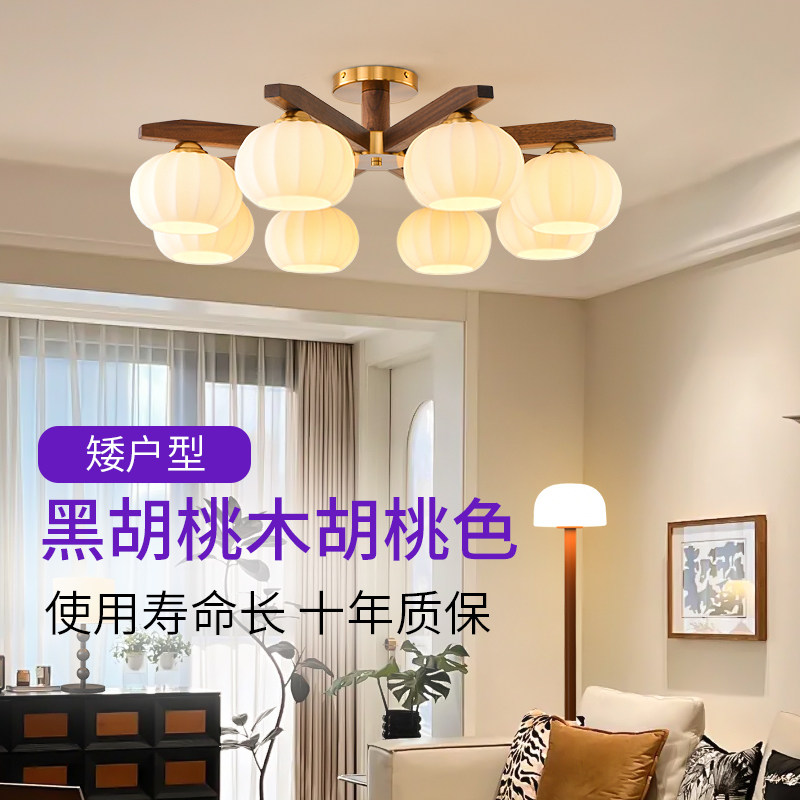 胡桃木中古法式吊灯客厅大厅