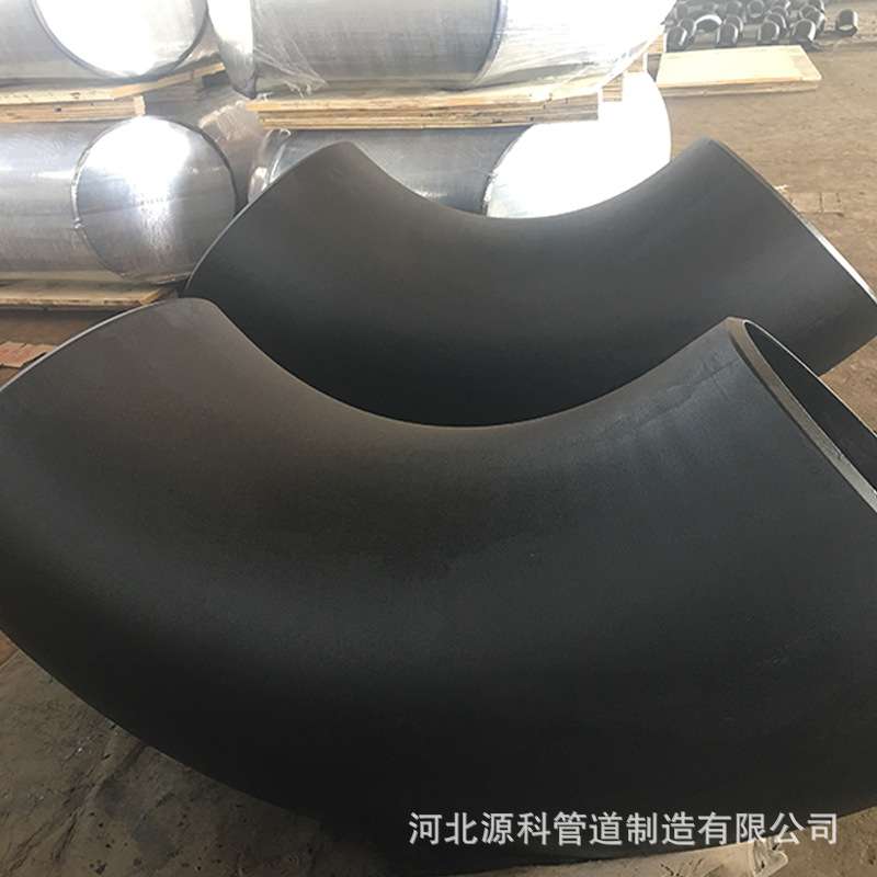 L360QS抗硫管件 高压弯头管件 90°无缝弯头 NACE MR0175弯头