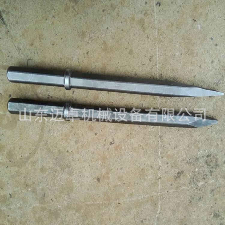 G7/G10矿用液压风镐钎