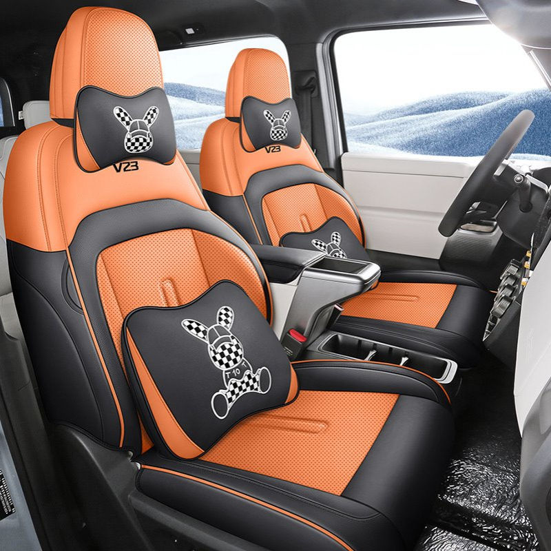 奇瑞ICAR V23专用汽车座套四季通用全包围坐垫皮革透气打孔座椅套