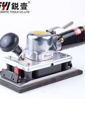 锐壹R-6812A气动四方形砂光机 打磨机 气动砂纸机 抛光打磨机