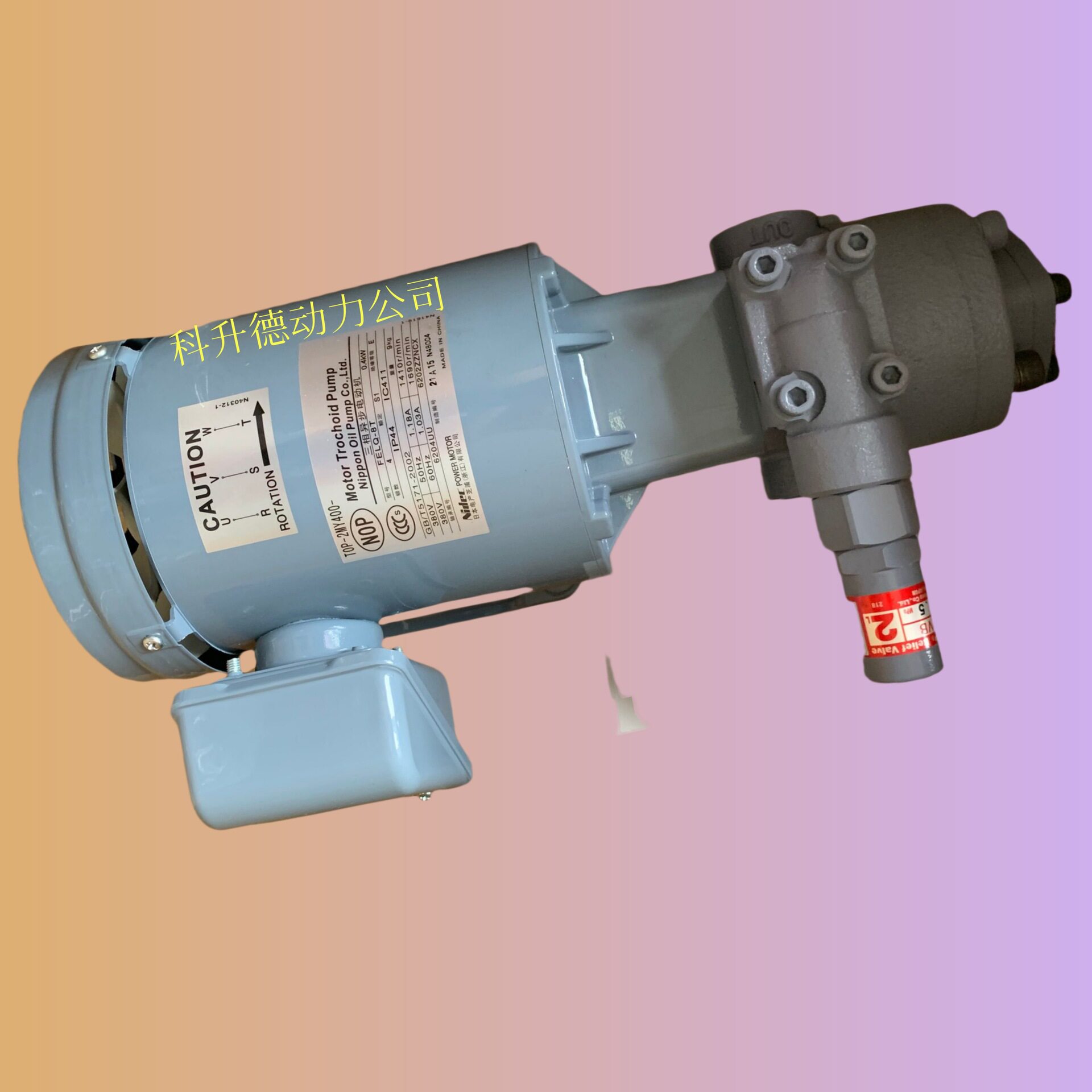 NOP油泵Nippon TOP-216HBMVD  FELQ-8T 1.5KW  Nidec电机 马达