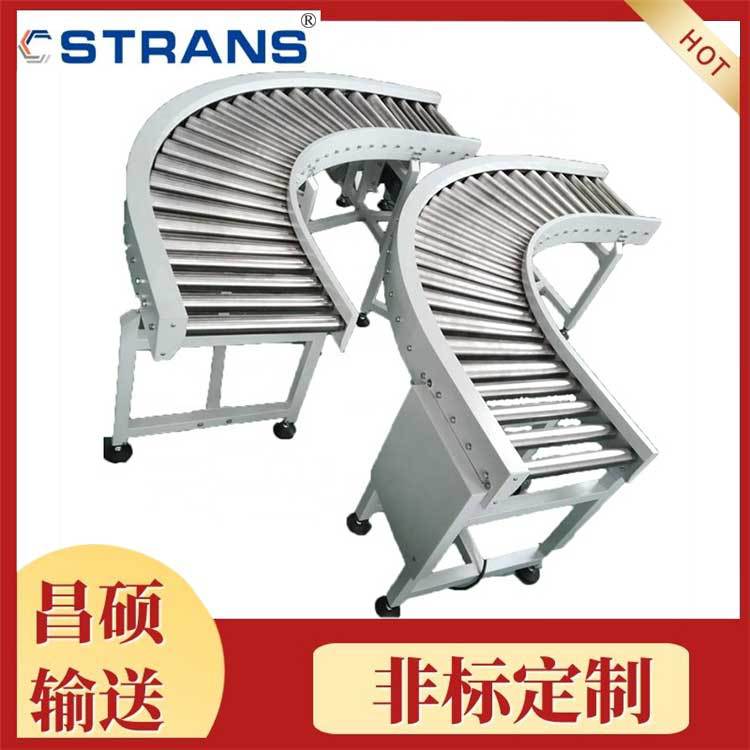 昌硕不锈钢滚筒输送机定制