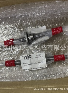 THK 滚珠丝杠 THK BNK0801-3GO+145LC3Y 滚珠丝杠 丝杠螺母 现货