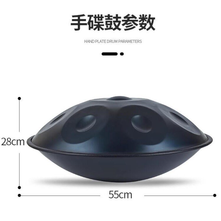 手碟鼓专业级 handpan手碟440赫兹432赫兹空灵鼓乐器鼓跨境批发