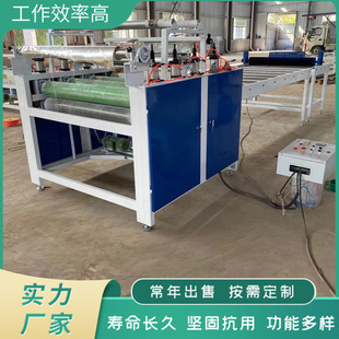 1320型冷热胶涂胶机 自动上胶三辊单双面滚胶机 木工板材喷涂机